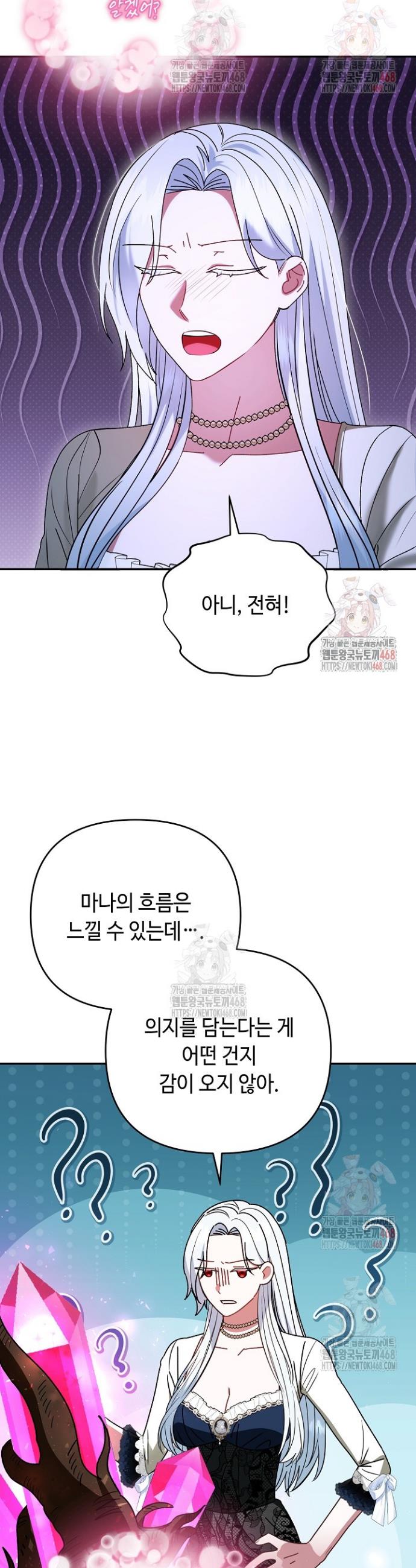 1746312721764mopd9ofb3cr.jpg