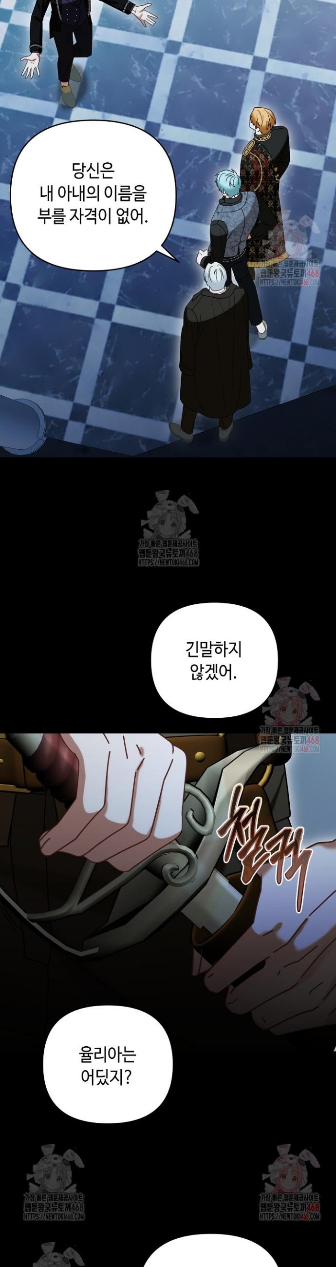 1746312727619uydn3jyn1y.jpg