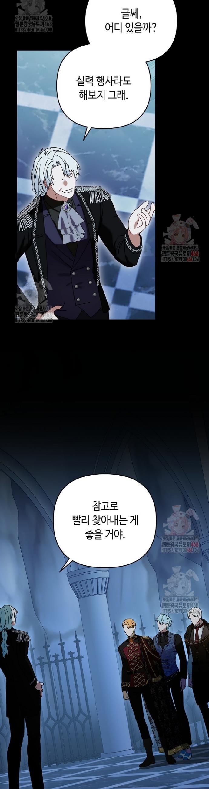 1746312727775t3o1tnrlfve.jpg