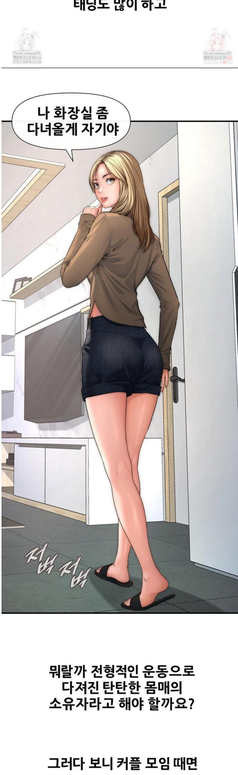 1746315279899maukgpfbenr.jpg
