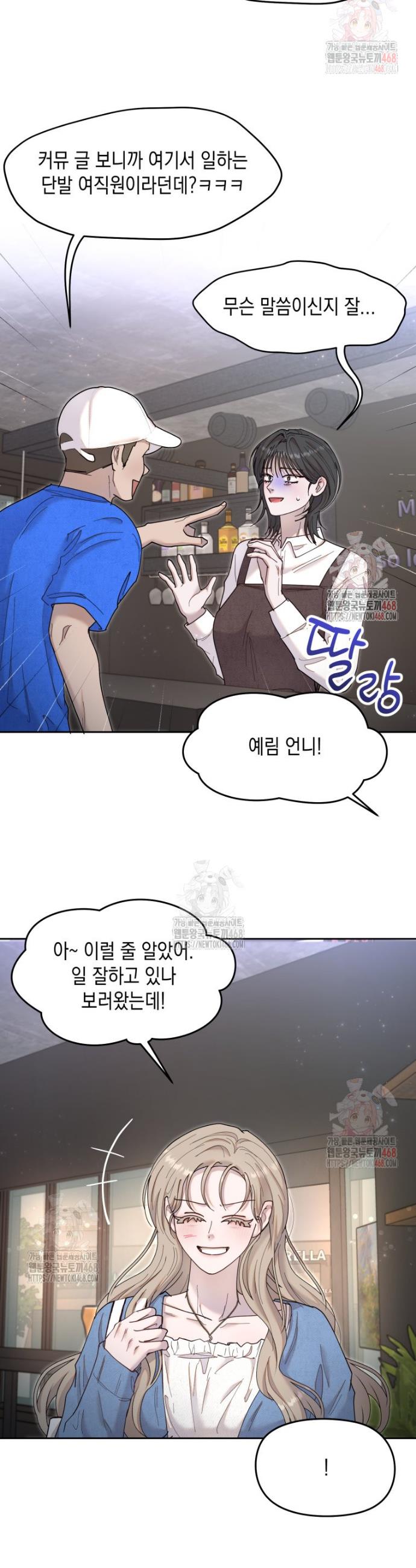 1746312731647hggo0p8uqon.jpg