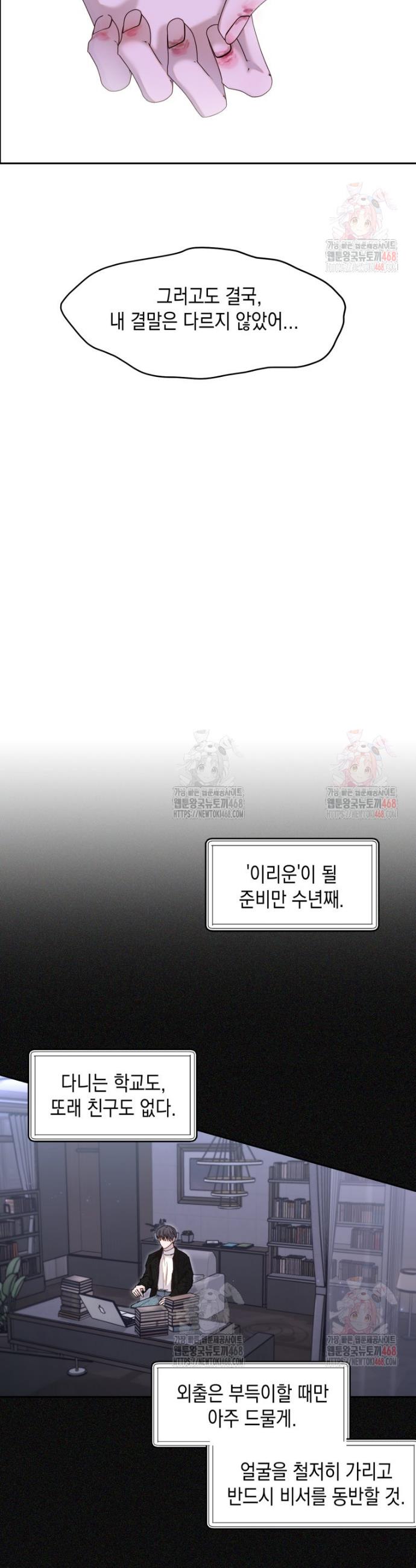 1746312733208yawm9a8tke.jpg