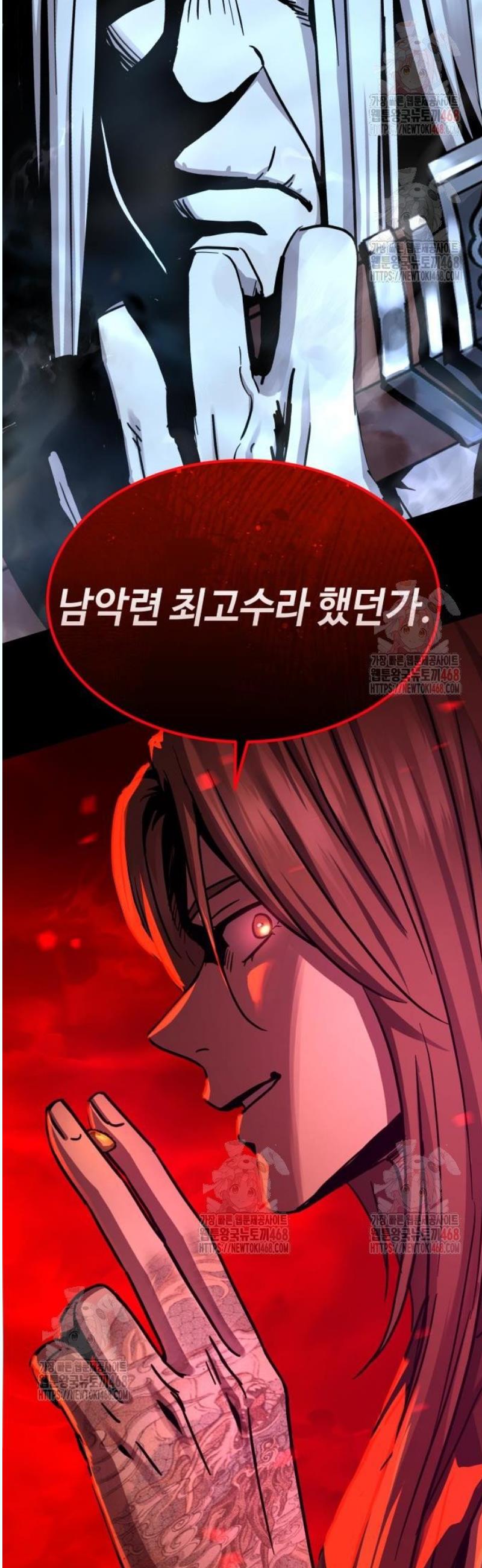1746315258553pyy0pscckwj.jpg