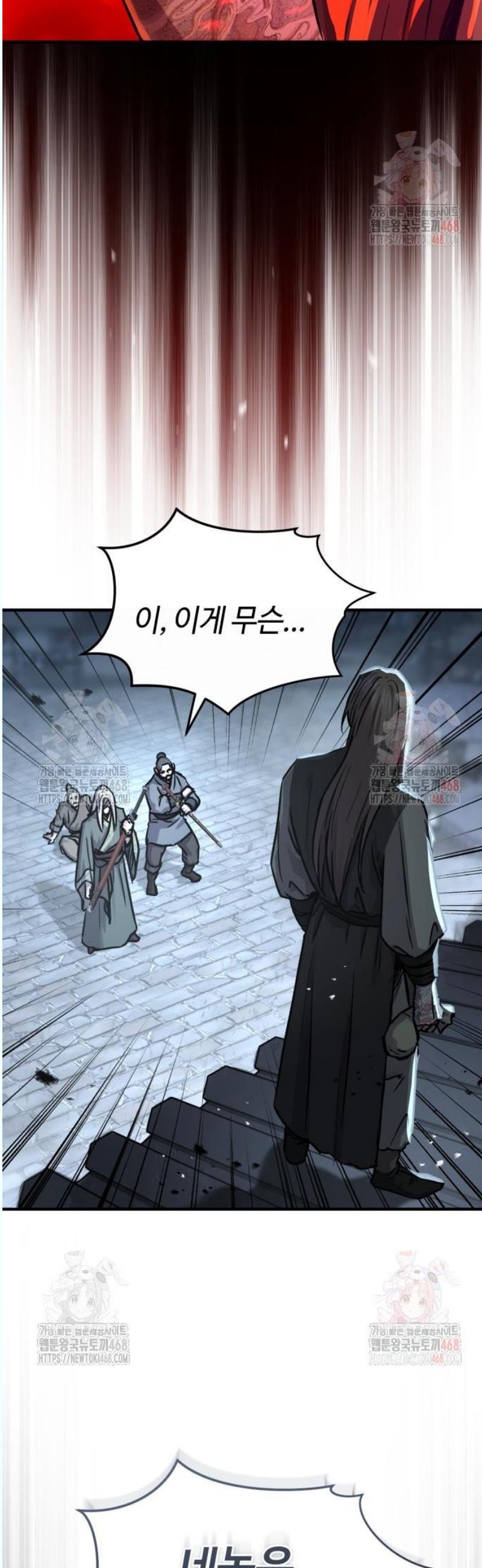 1746315258716yebqi796man.jpg