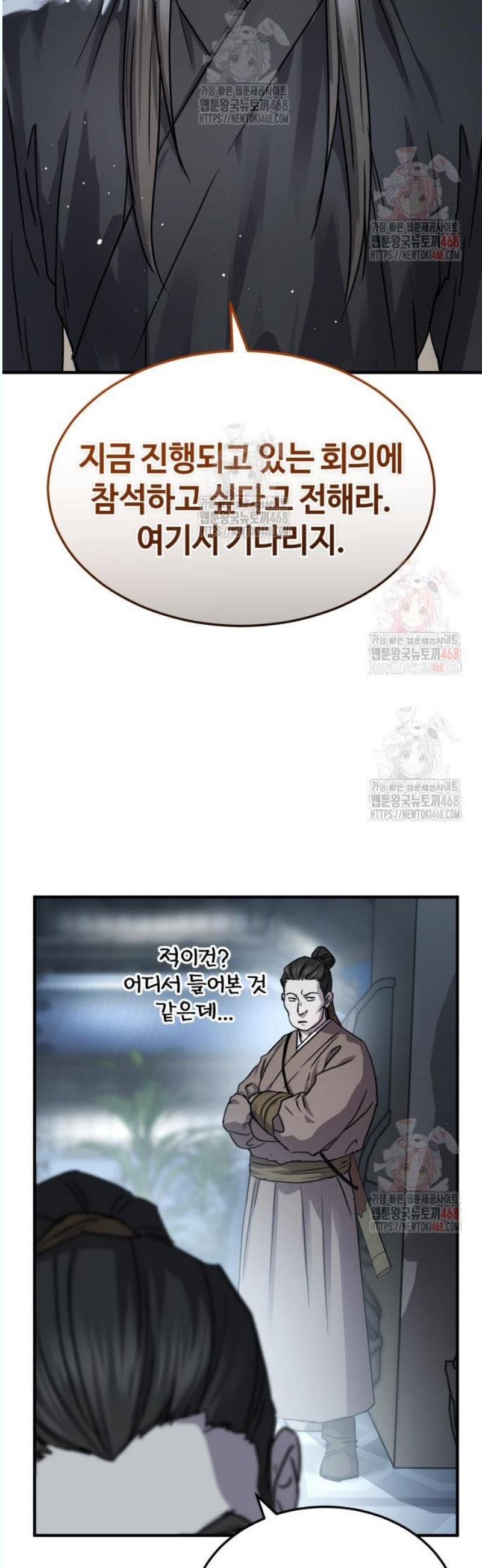 1746315265675xirnmsw2cq.jpg