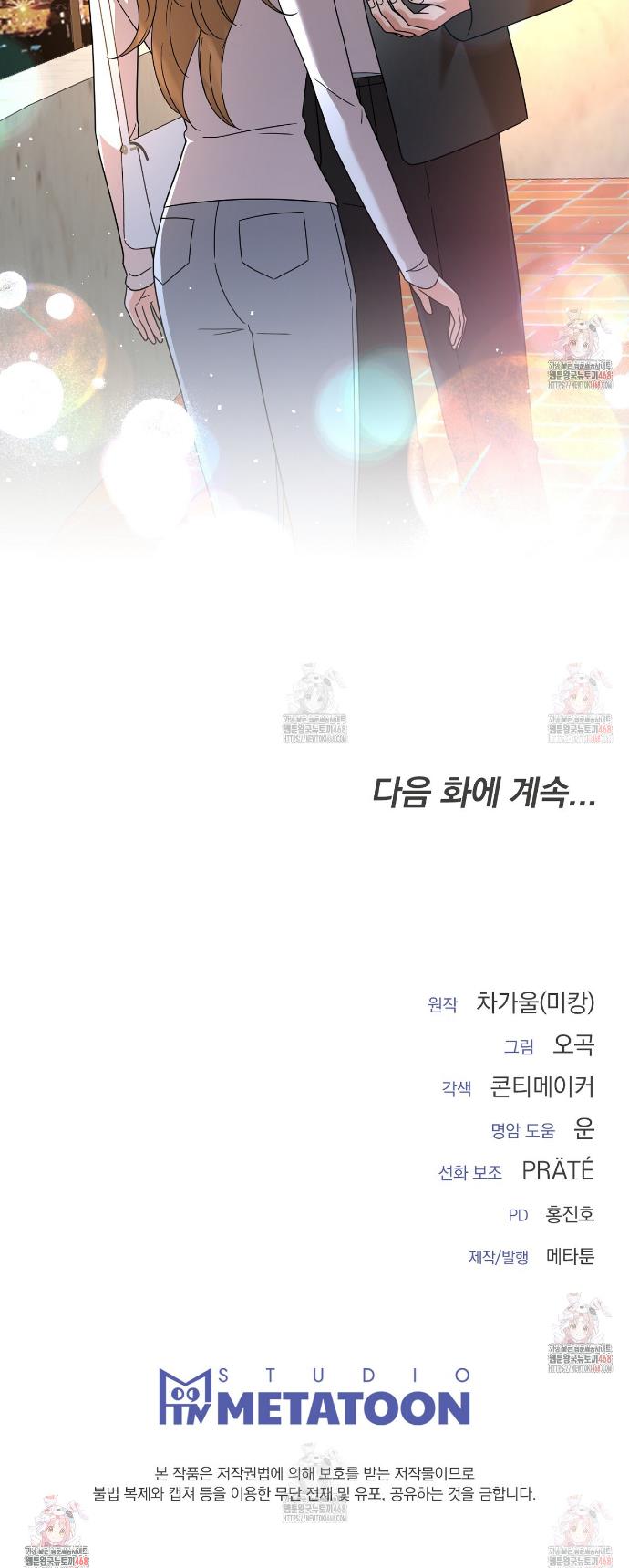 1746312747437pwiit9v7gvm.jpg