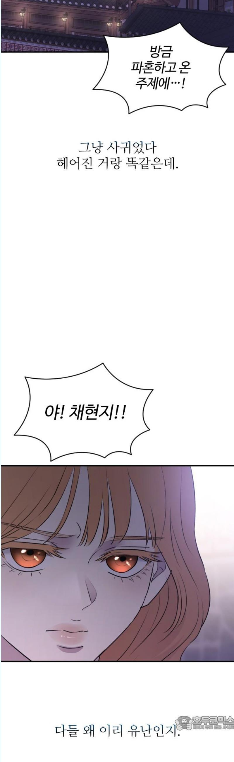 1746312806652fk3ursomx1l.jpg