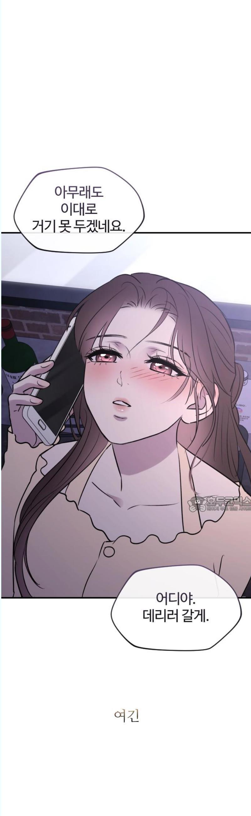 17463128191125u6yltarcf5.jpg