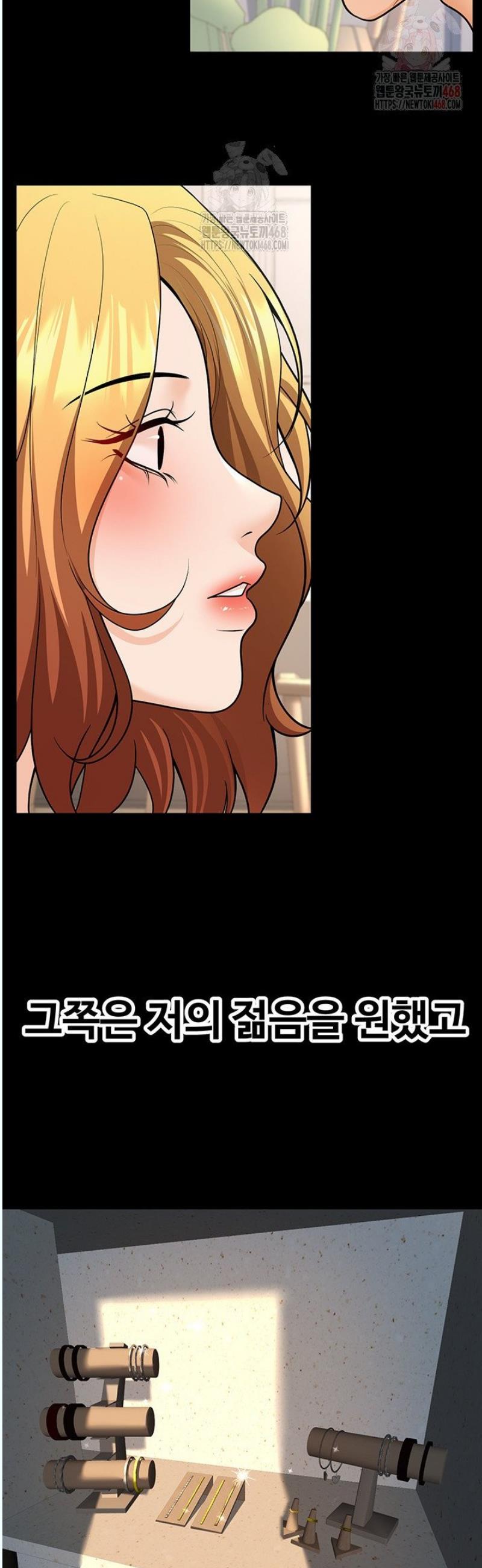 1746313561993j1xiin1f04l.jpg