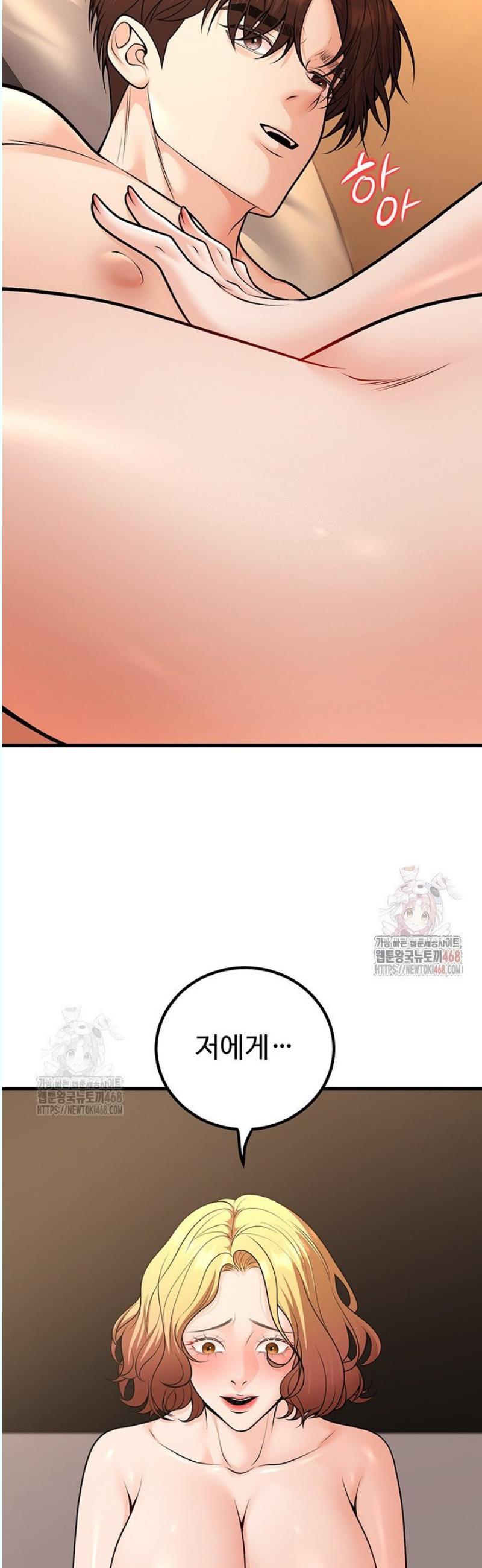 17463135670877i2qn8luu2.jpg