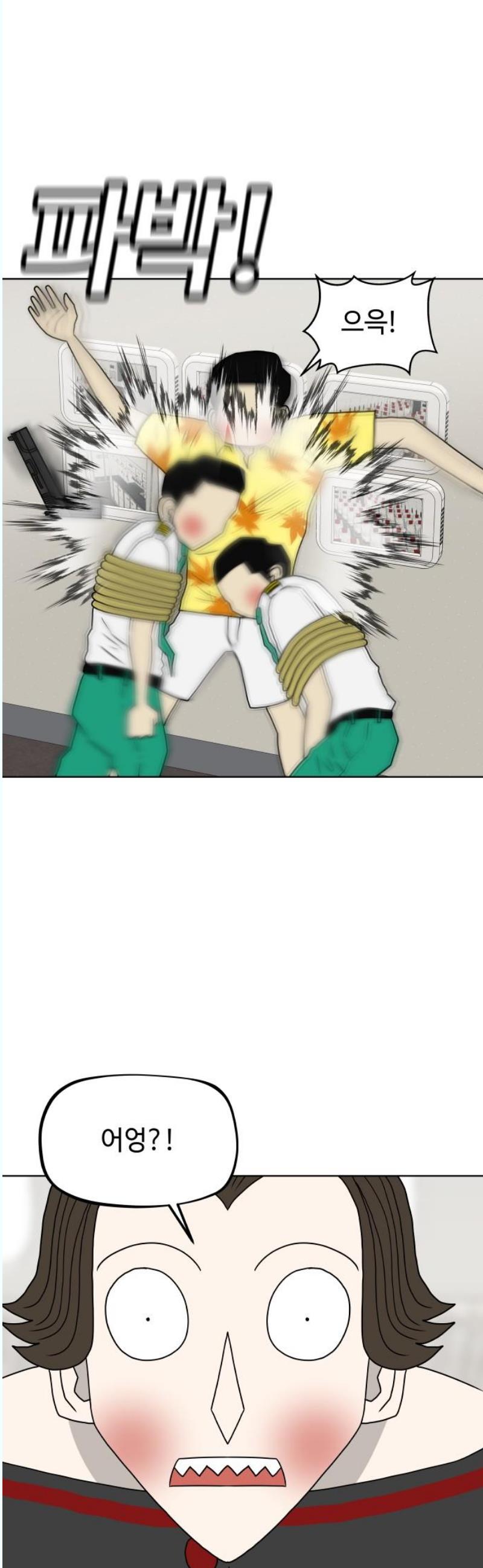 1746312779462swrg3qxd0ct.jpg