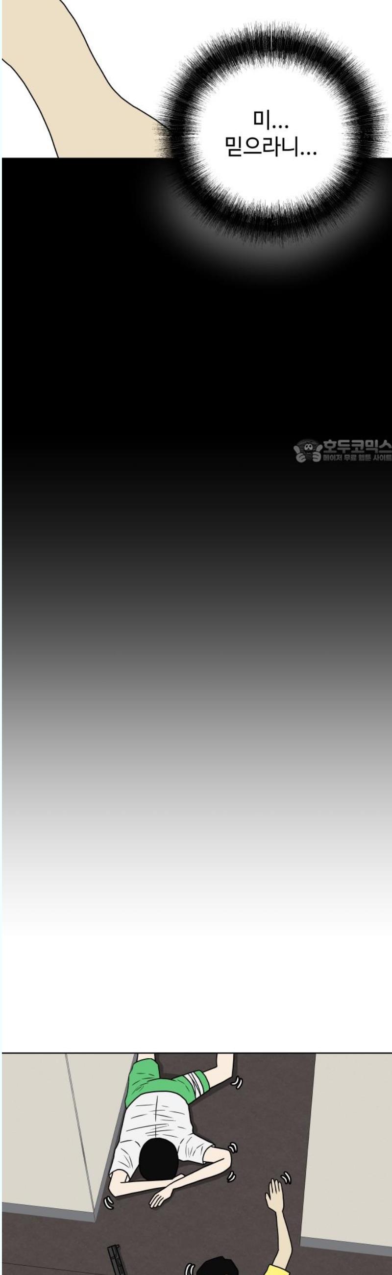 17463127813475j01befjj1d.jpg