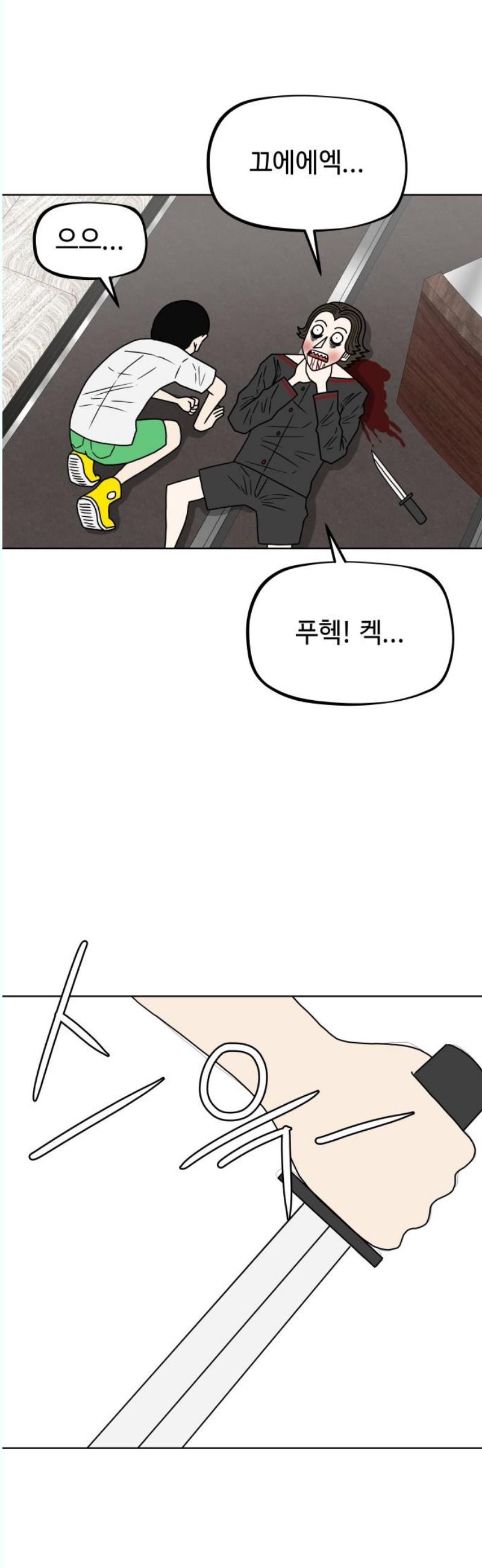 1746312782906vgmgabyc5pm.jpg