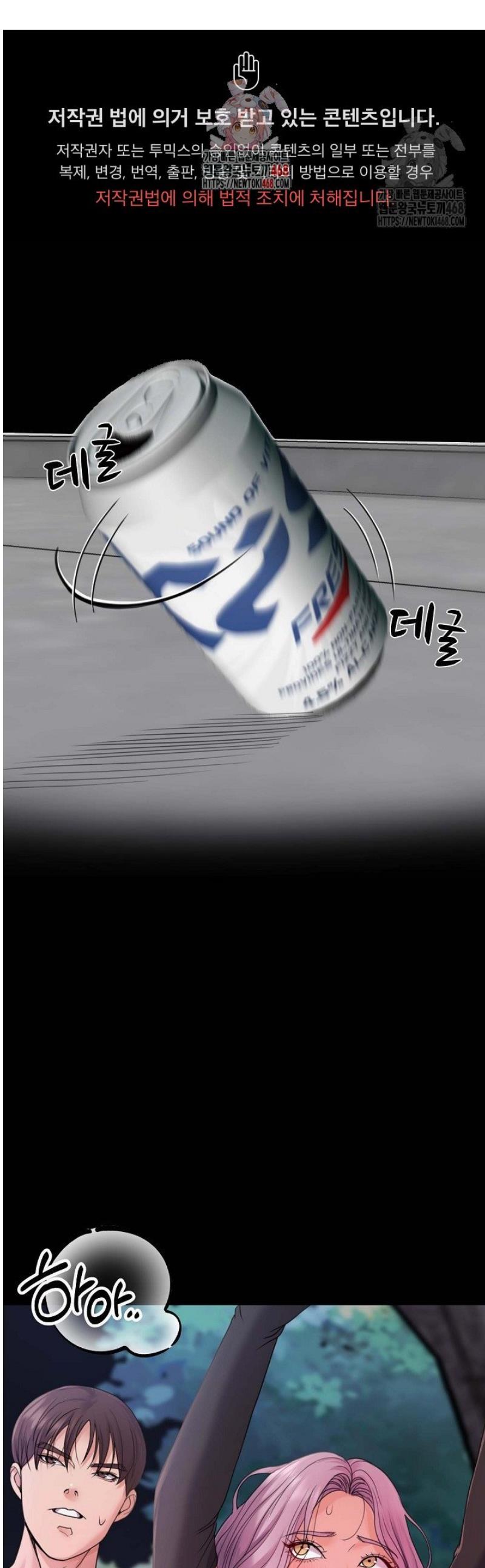 1746312097674ktnmuck4toq.jpg