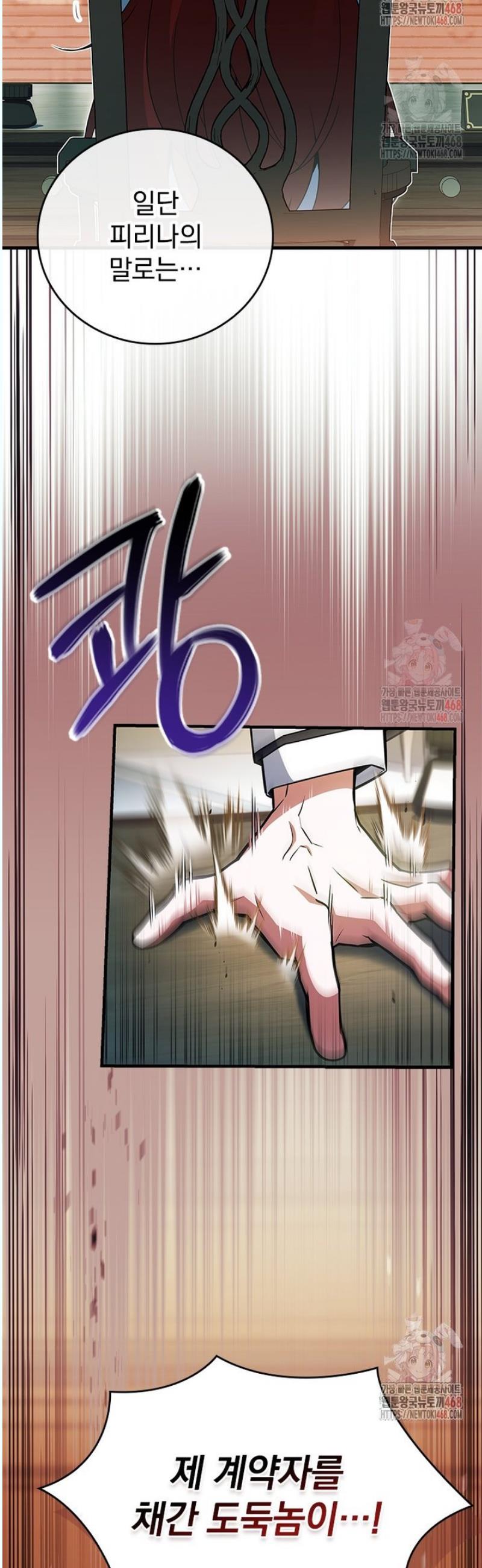 1746315678920qorqj4nt8a.jpg