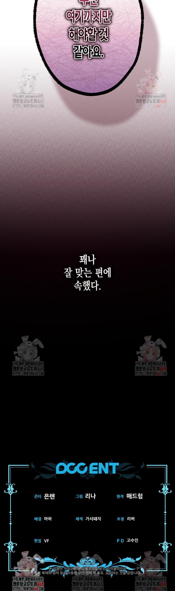17463123141294dofbi2xc9t.jpg