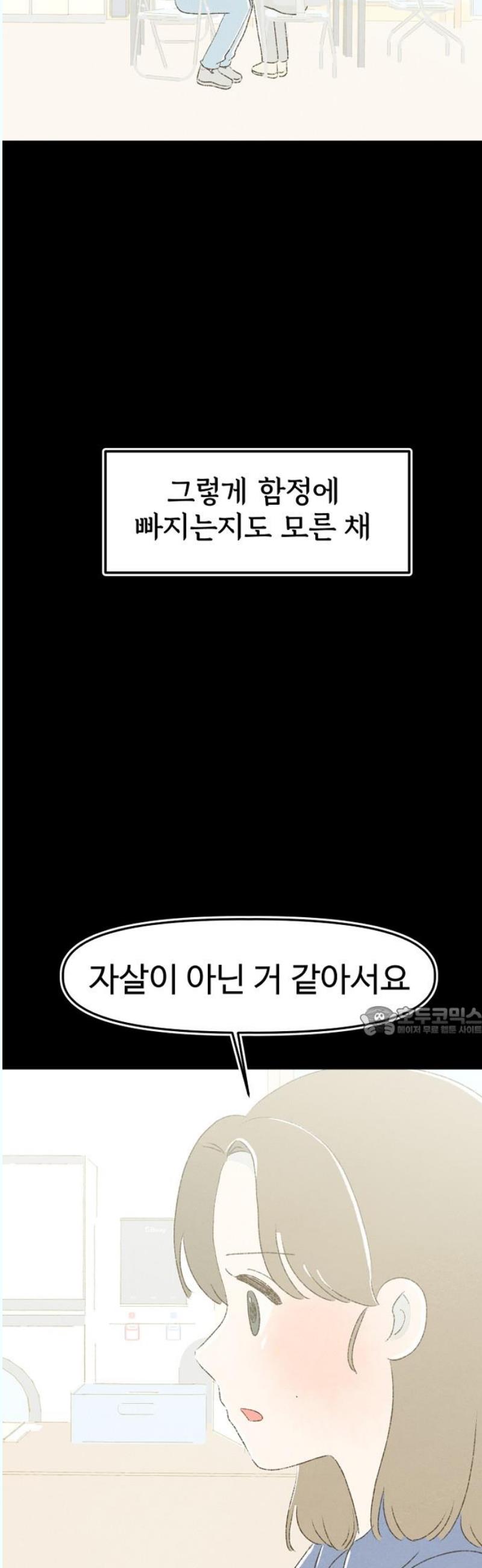 1746313399393s4319z8oup.jpg