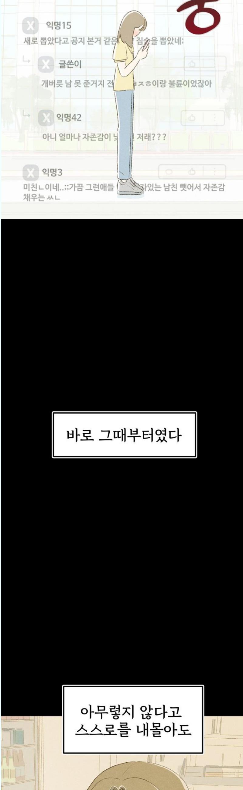 1746313402921cecgaj4rso.jpg