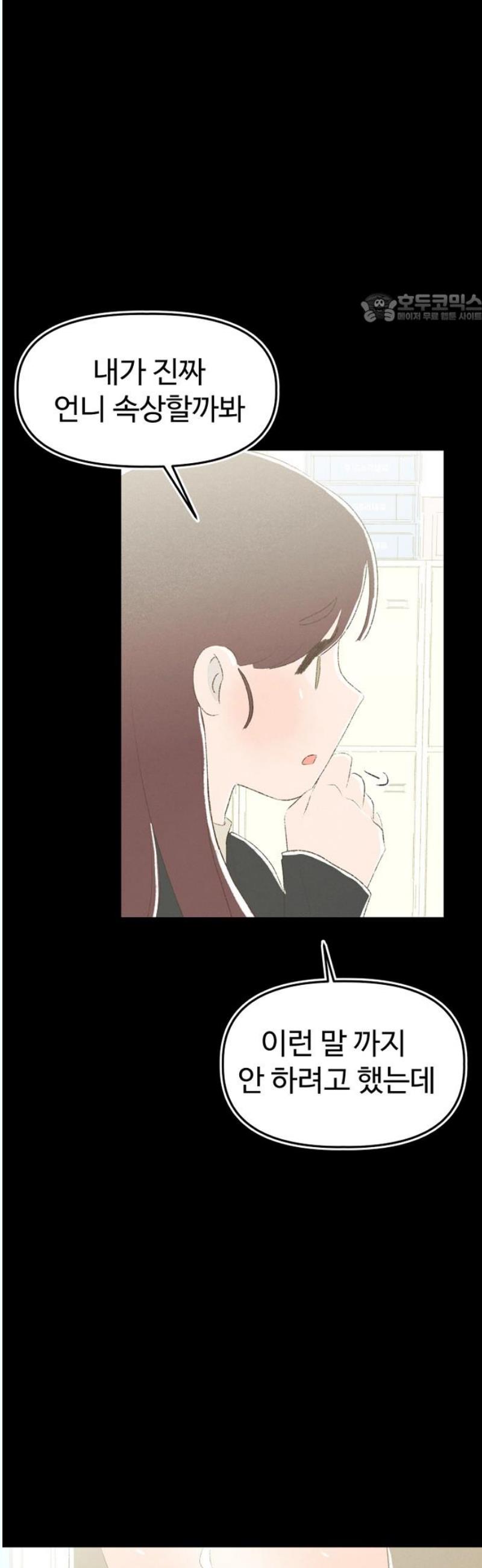 1746313406119vs05147o0l.jpg