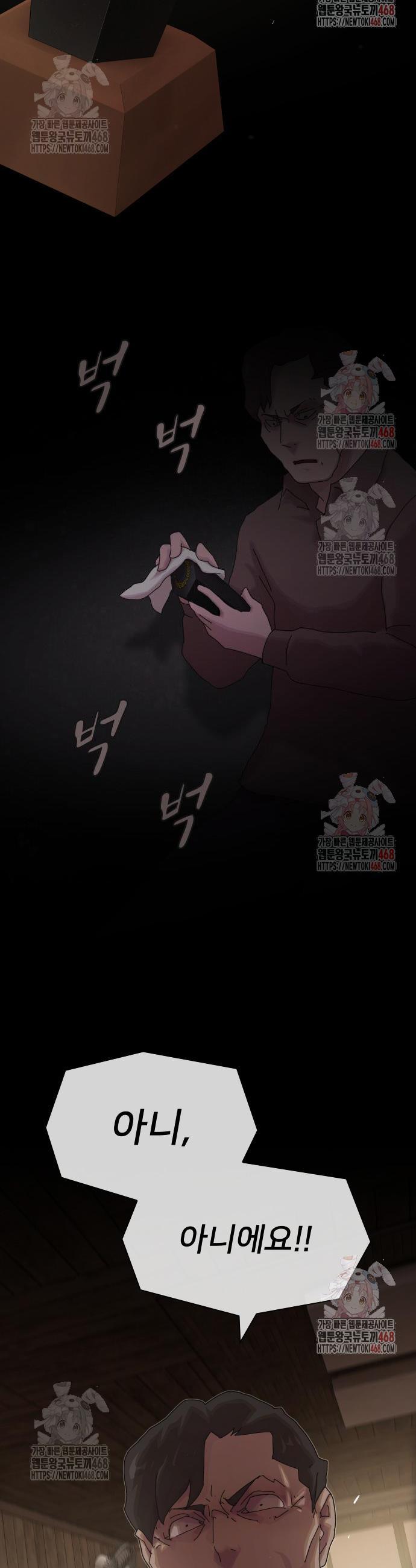 1746313486417e7zudh3m7fq.jpg