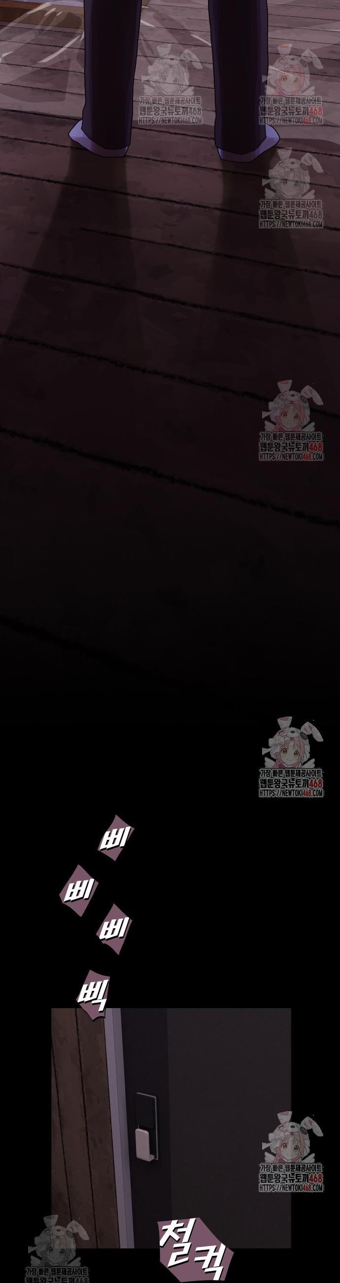 1746313487667oyk6rmshu18.jpg