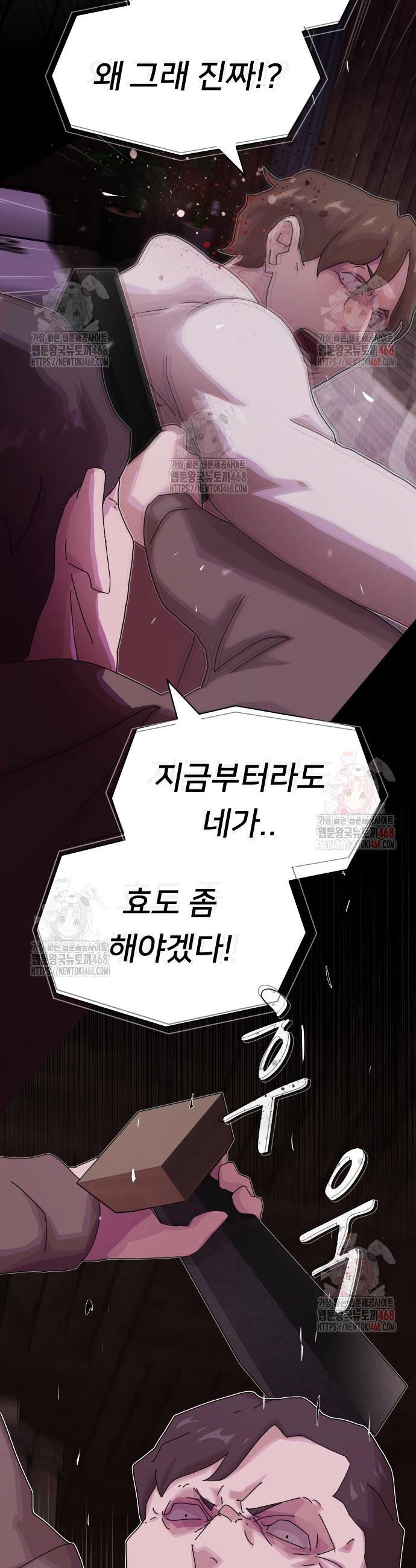 1746313490014yi1rfsowwq.jpg