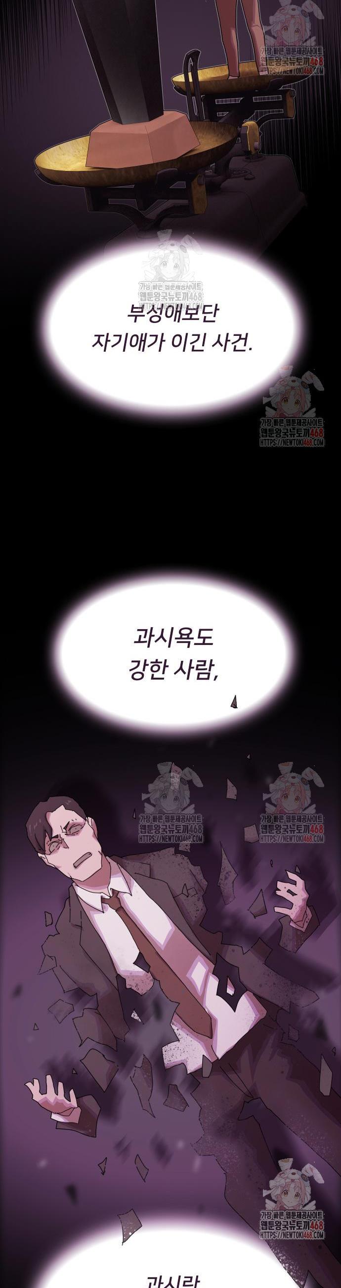 1746313492055ykuo35ckadh.jpg