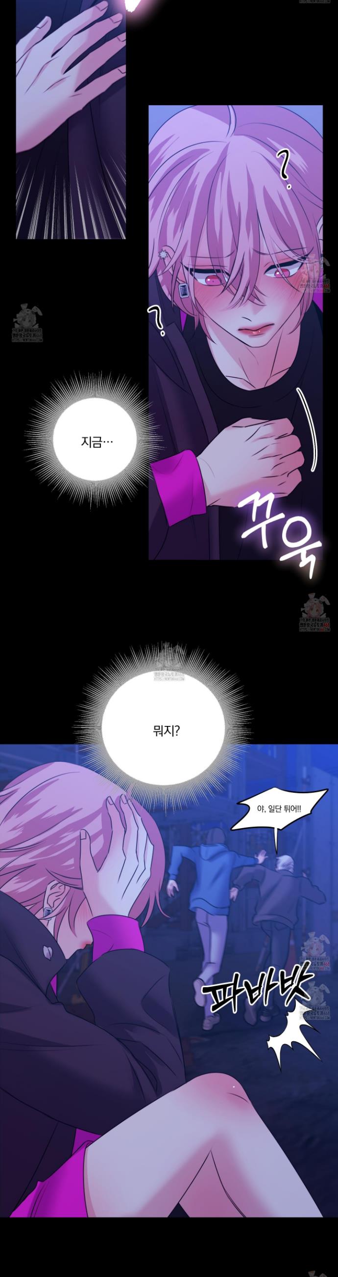 1746315499528wuppjt6buu.jpg