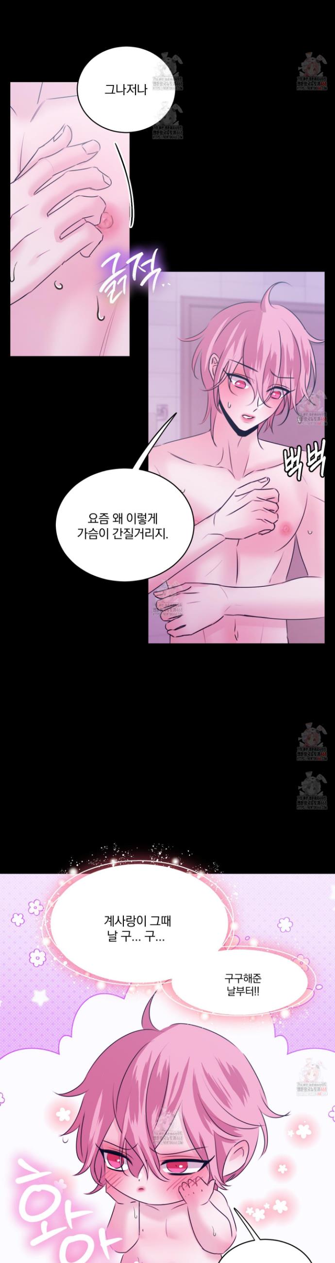 1746315505816yq6hjp5nt9.jpg
