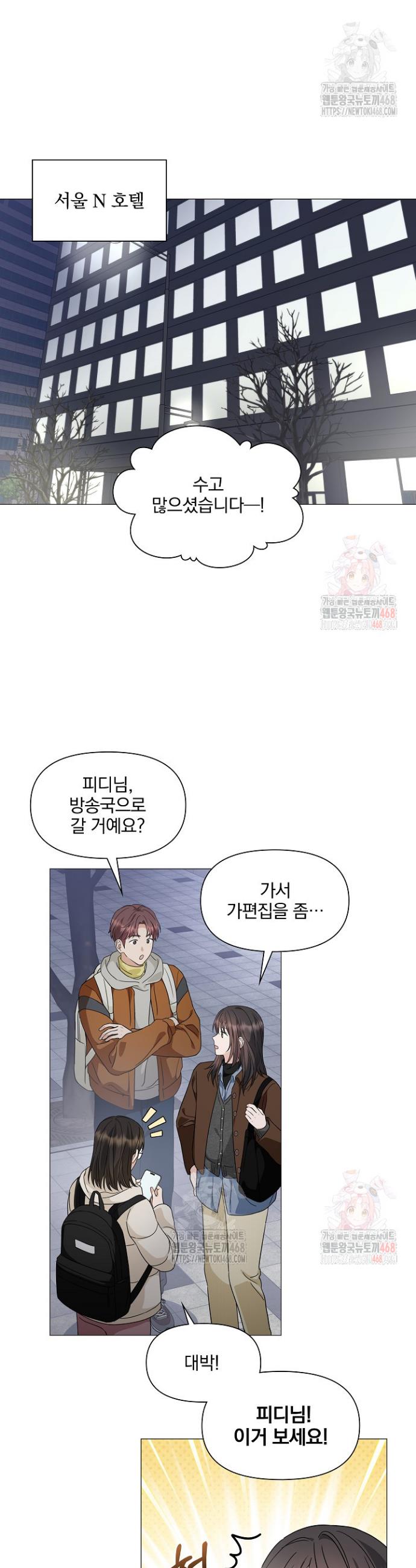 1746316092900wwss8k9x0dp.jpg