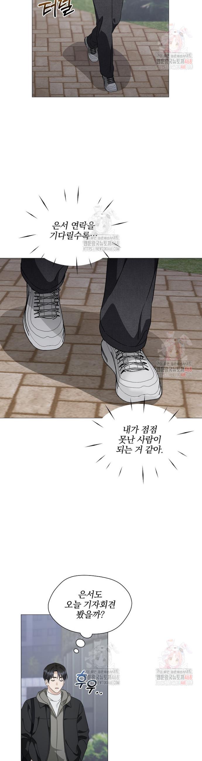 1746316094103ow0ai1jxej.jpg