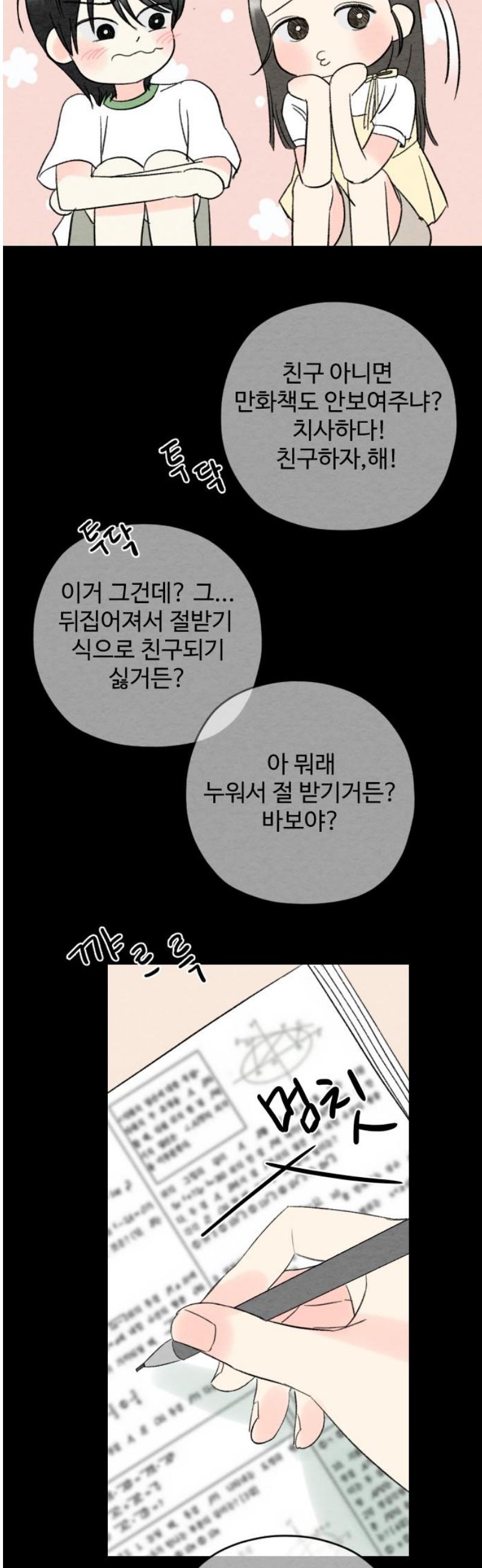 1746313318296nz28qqierao.jpg