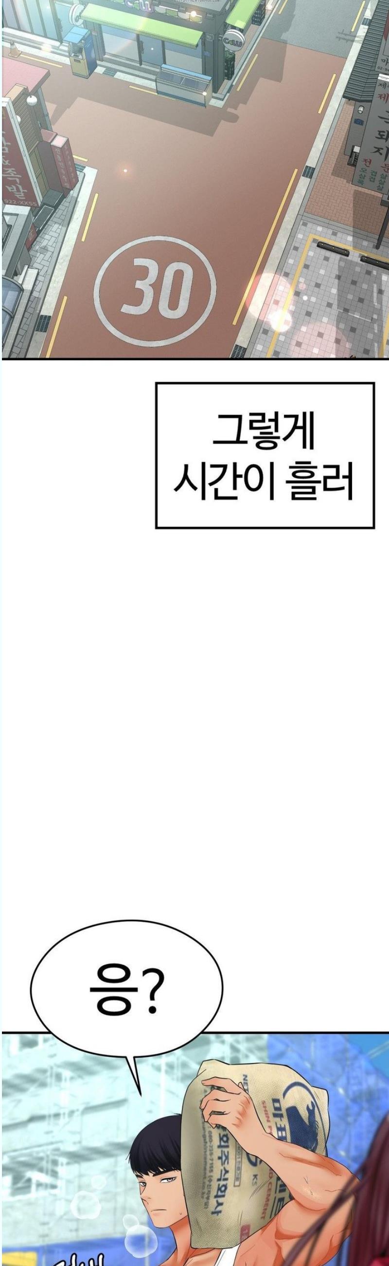 17463124868101rv8pvgqwzo.jpg