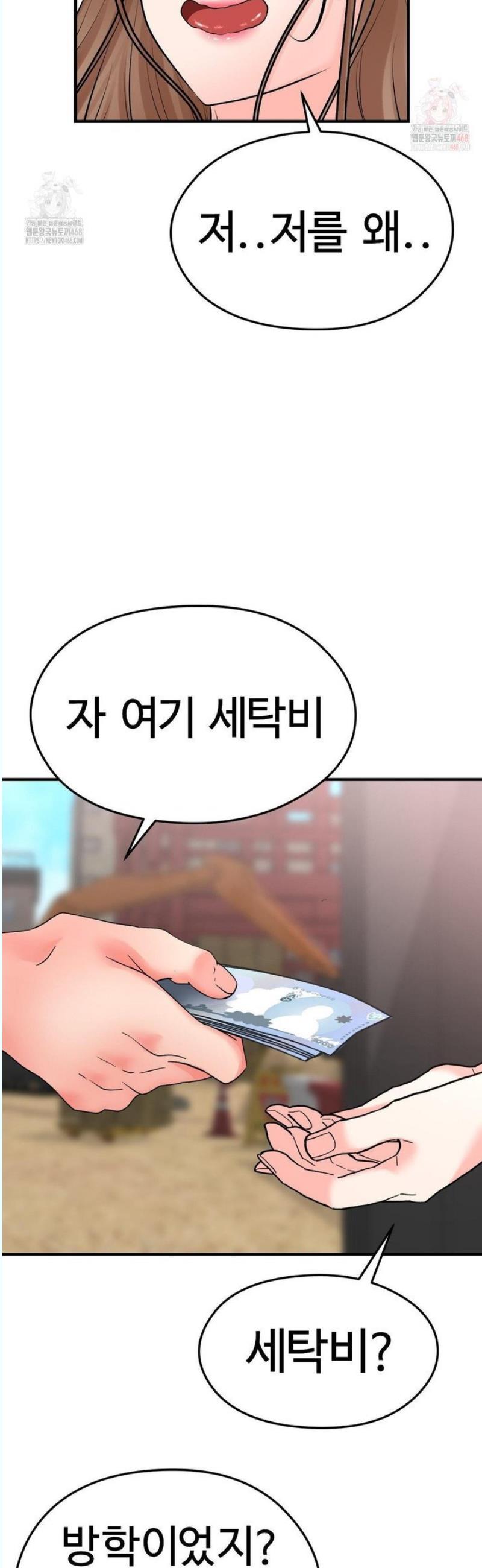 1746312487725l09wcuc81jj.jpg