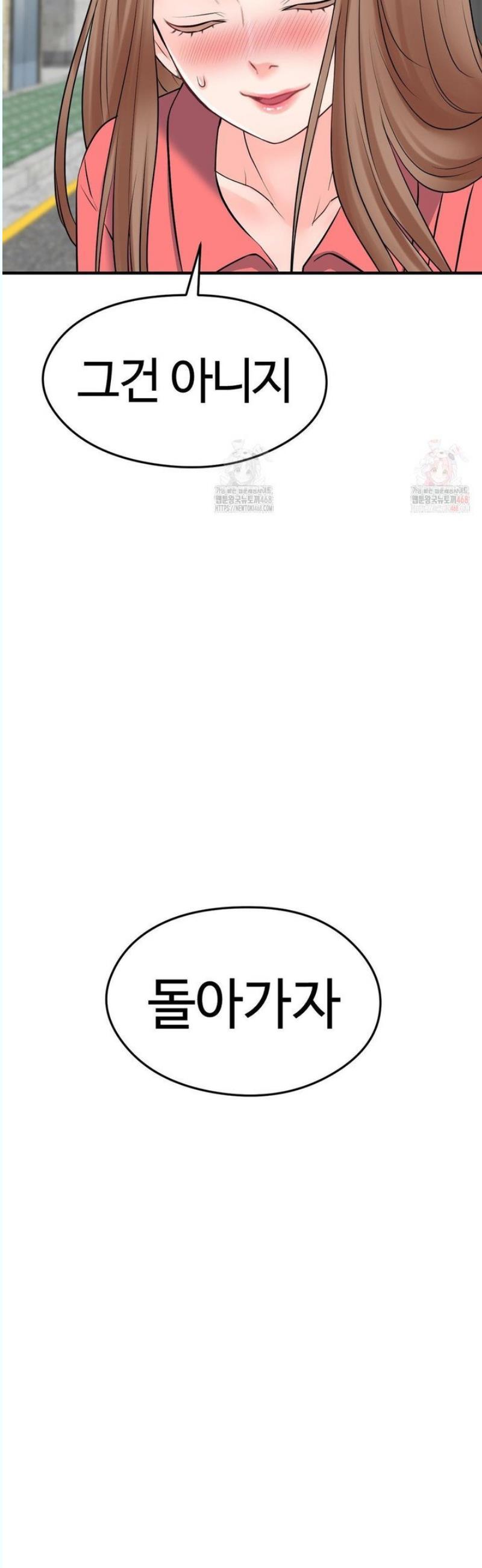 1746312493441as6s49eetyu.jpg