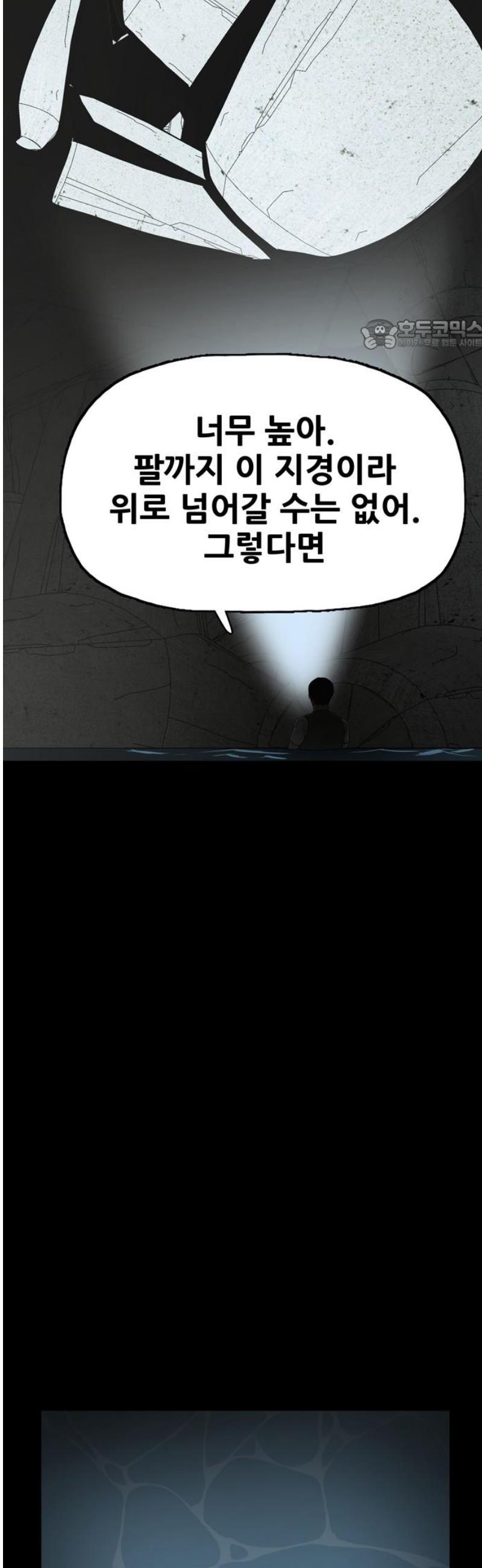 1746313312644waeuls2kvam.jpg