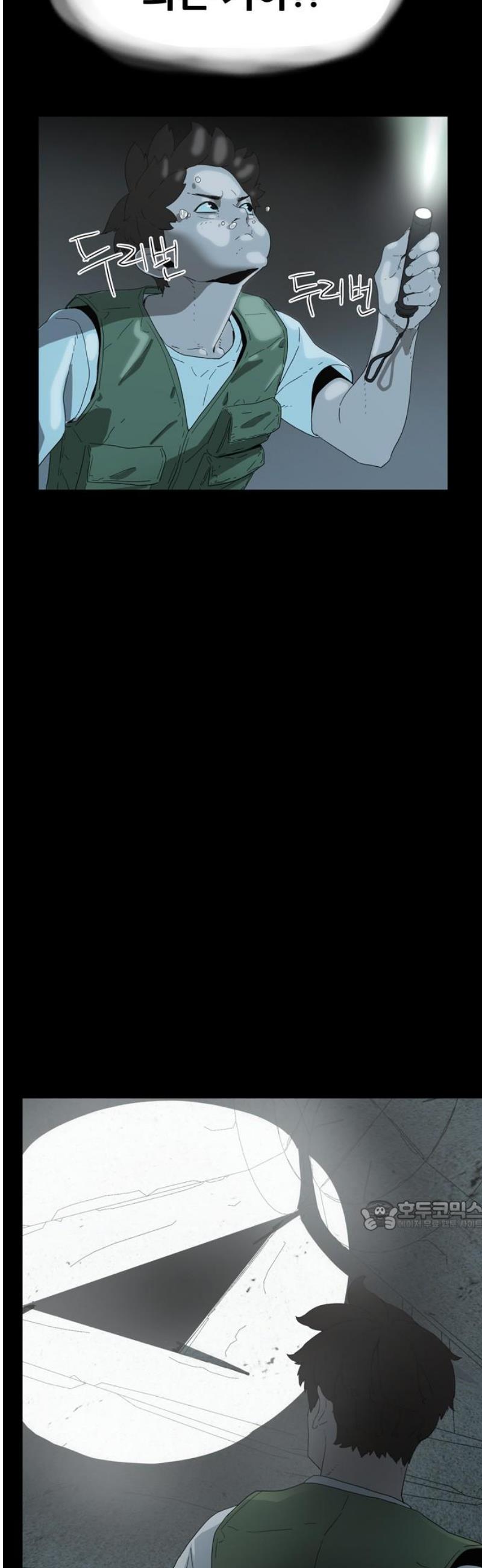 1746313313861c79emf0xesv.jpg