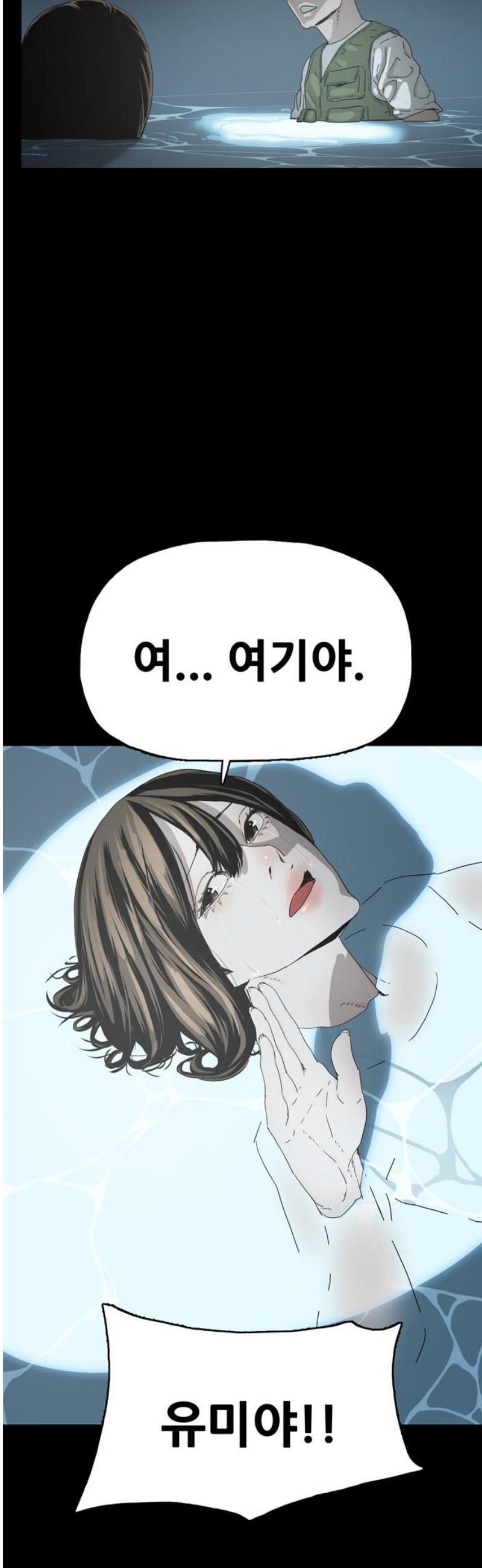 1746313318295vdbsxycrtwd.jpg