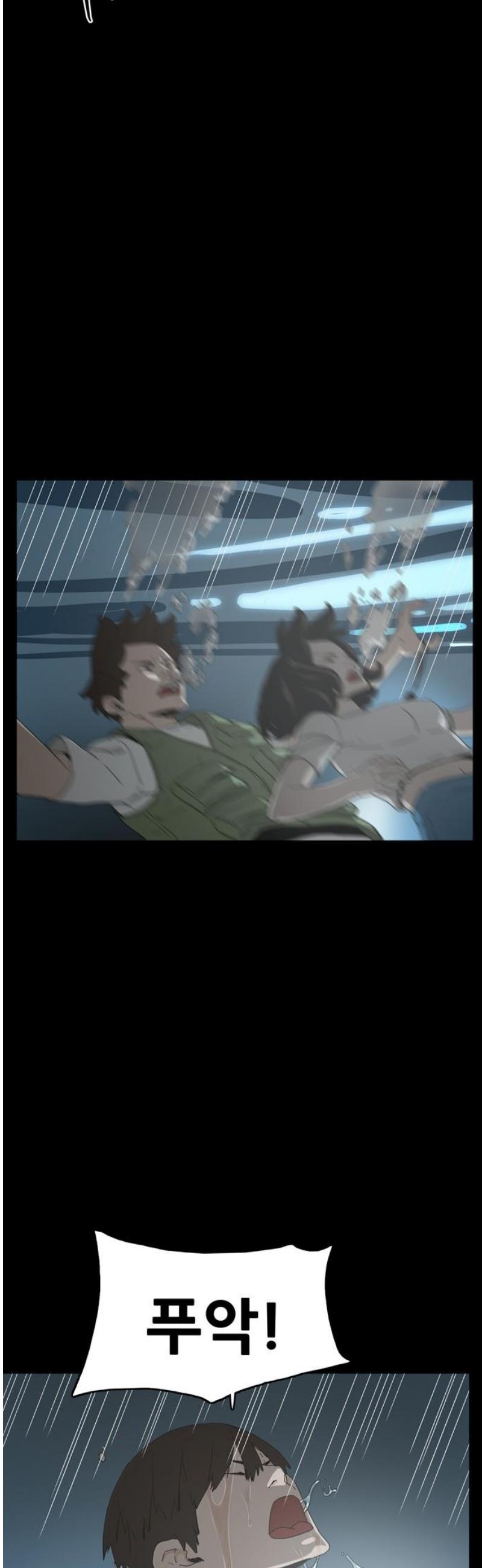 1746313319216psl2ns6bvn.jpg