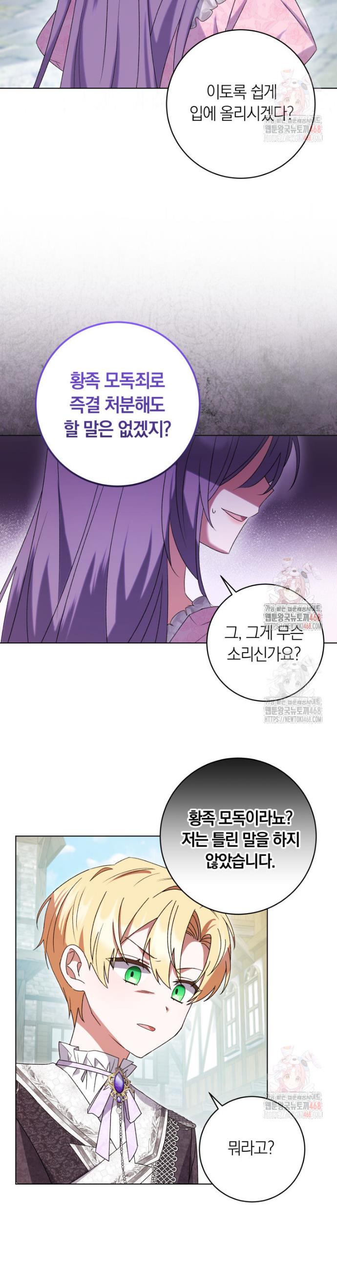 1746316239484utpll1gn7ff.jpg