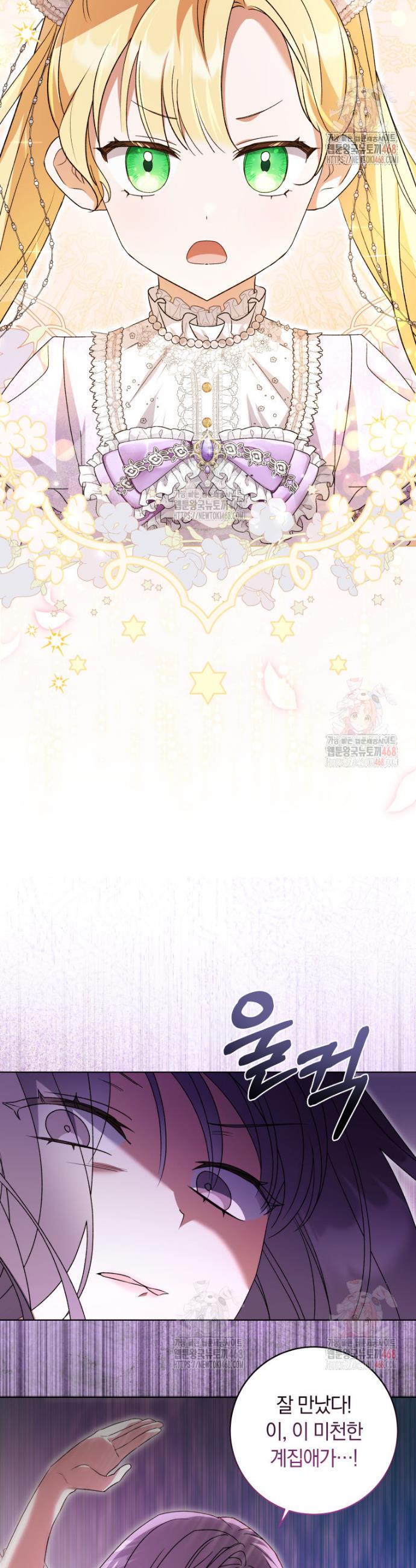 17463162402484wcjff1nb6c.jpg