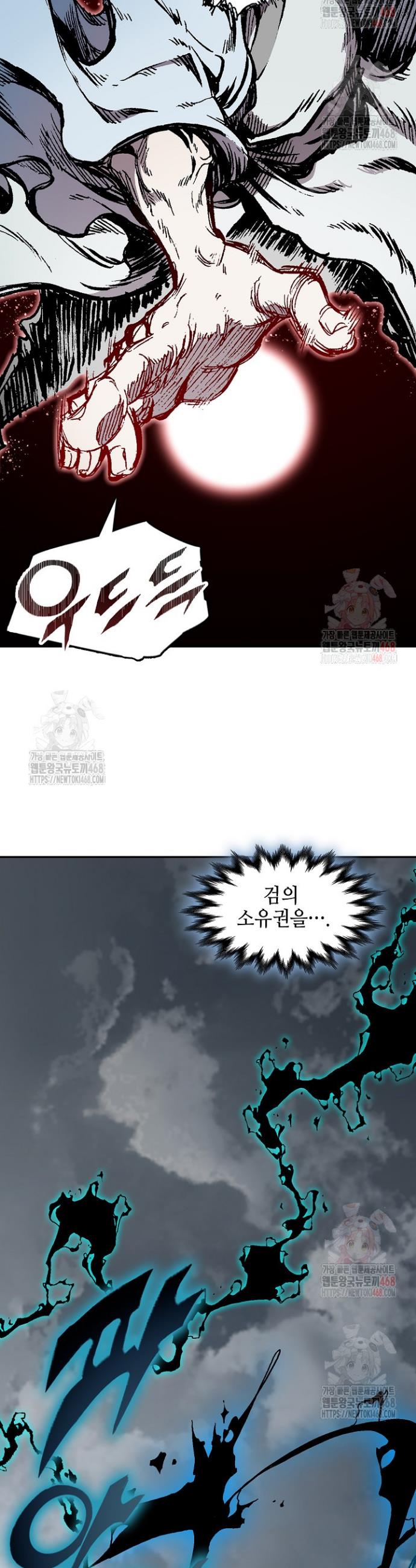 17463130859359mofsbr9wz.jpg