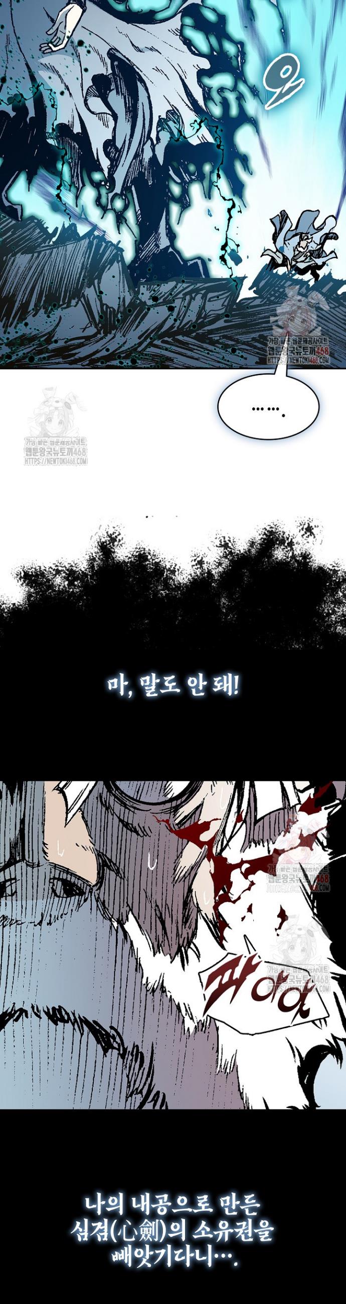 17463130867142if2n2b1vkv.jpg