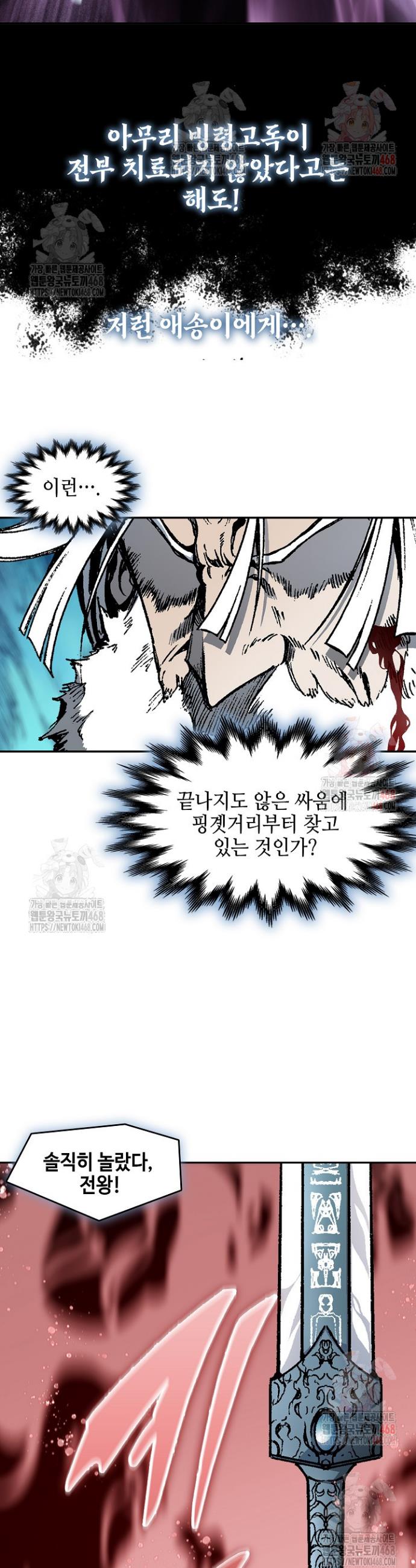 174631308718112t5ch6vnah.jpg