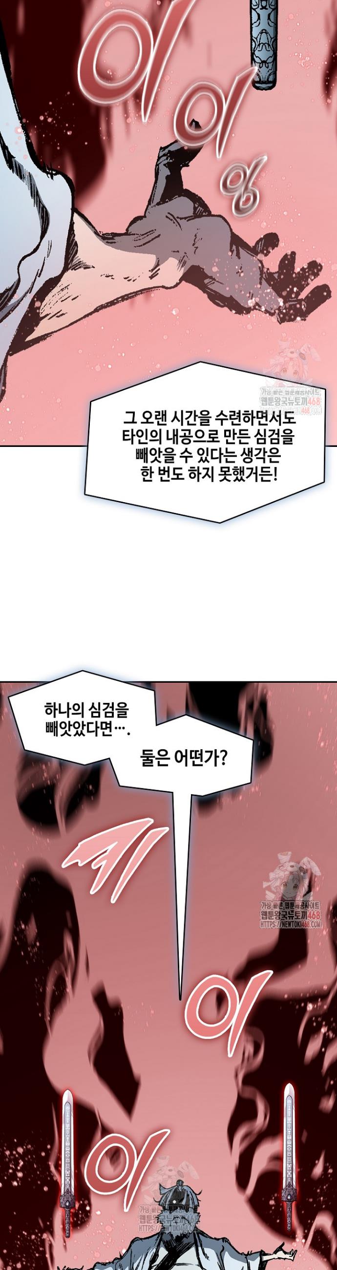 17463130873377neqymx1slf.jpg