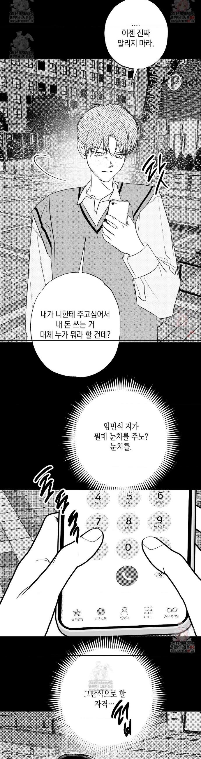 174631563978230ajx3bzamr.jpg