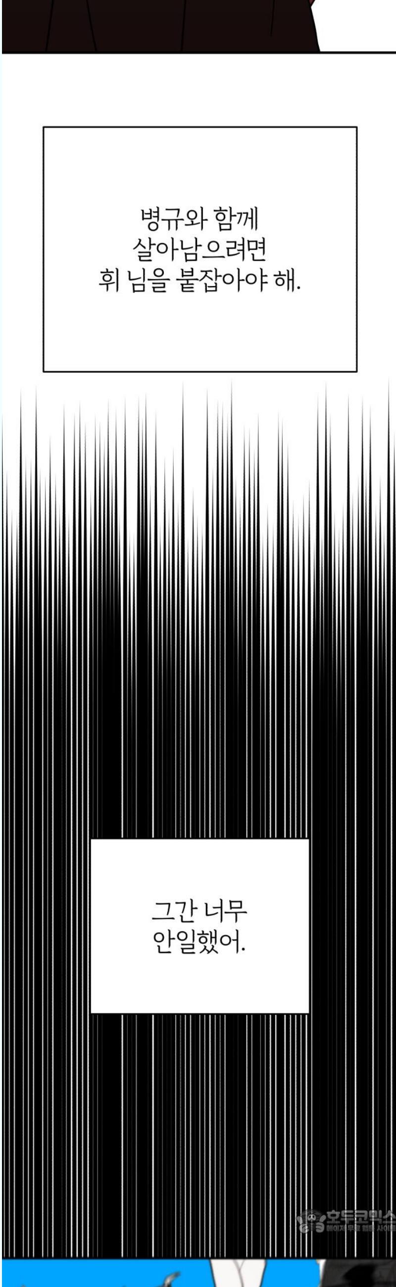 17463132428679y6koqgtt9w.jpg