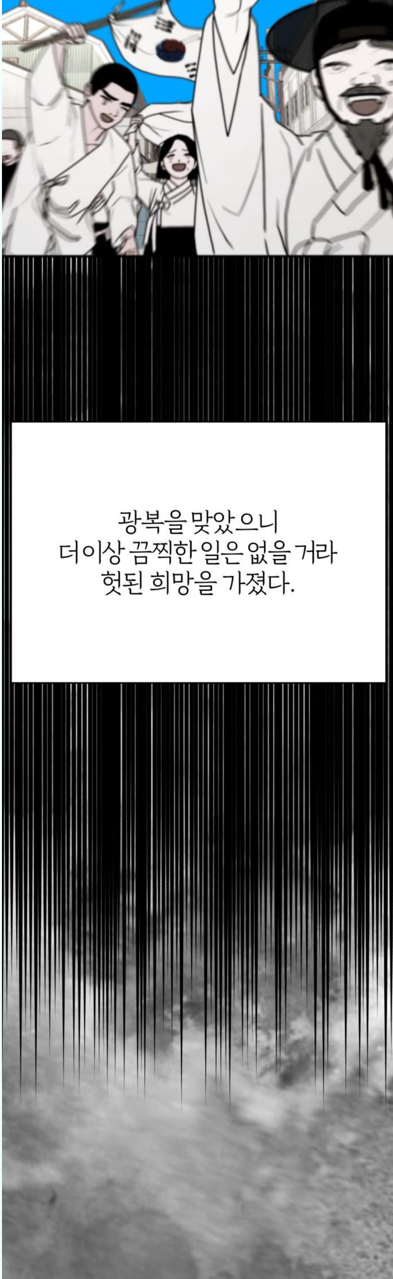 1746313243018uio5cn3gbt9.jpg