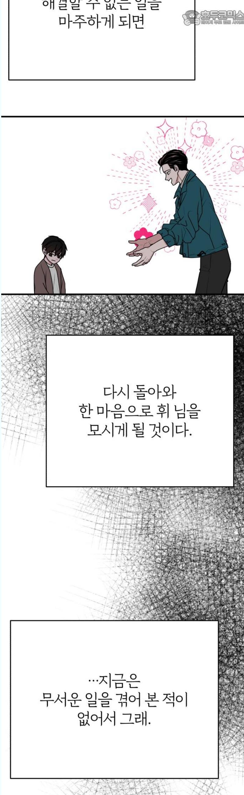 1746313258628u05yeh6ifc7.jpg
