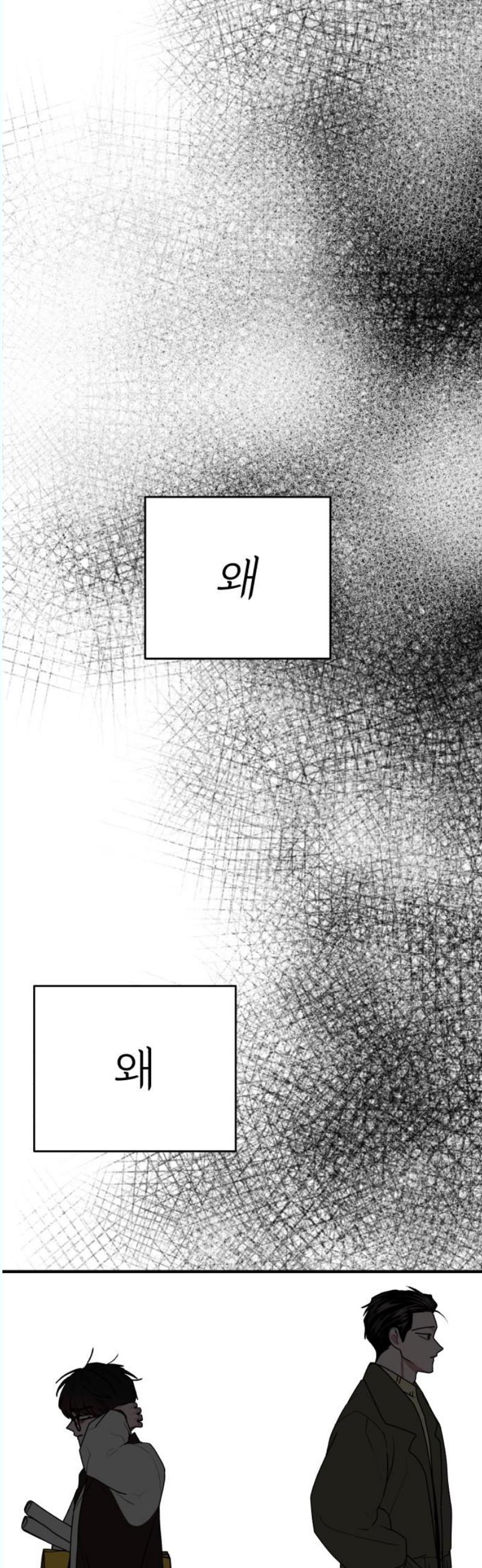 1746313259100nywv42i21gm.jpg